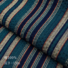 画像をギャラリービューアに読み込む, 洗える着物 阿波しじら【 碧と紺のトライプ 】 No,H54 女性用 13m しじら織 反物 夏着物 単衣着物 ゆかた 木綿 フルオーダー お仕立て 普段着 湯通し済み 着付け 着物 浴衣 和装 レディース 家庭洗濯可 青 ネイビー 青緑