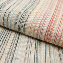 画像をギャラリービューアに読み込む, 洗える着物 阿波しじら 【生成地に若葉と藍と朱のトリコロール】 13m しじら織 No,H59 しじら織 反物 夏着物 単衣着物 ゆかた 木綿 フルオーダー お仕立て 普段着 湯通し済み 着付け 着物 浴衣 和装 レディース メンズ 家庭洗濯可 白 ホワイト