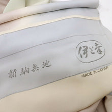 画像をギャラリービューアに読み込む, 【仮絵羽】訪問着 やわらか四季の花丸文 グリーン多色 フォーマル 略礼装 和装 袷正絹着物 HG4-2