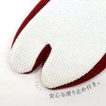 画像をギャラリービューアに読み込む, 【在庫限り】キッズ カラー足袋 黒 黄色 青 男女兼用 履きやすい ストレッチ こども 靴下 ボーイズ ガールズ たび 着物 和装 着付け 七五三 お正月 ひな祭り こどもの日 和装小物