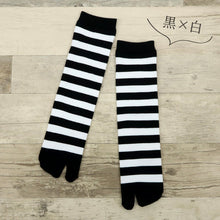 画像をギャラリービューアに読み込む, ボーダー足袋っくす 黒 赤 男女兼用 フリーサイズ 履きやすい ストレッチ こども 靴下 ボーイズ ガールズ たび 着物 和装 着付け 七五三 お正月 ひな祭り こどもの日 レディース 和装小物 K21-36
