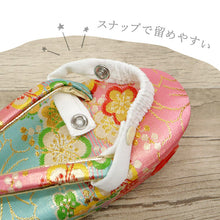 画像をギャラリービューアに読み込む, こどもかかと留め 草履ストラップ 草履バンド かかと止め 赤 白 子供ぞうり 子供 脱げにくい 歩きやすい 幼児 子ども 3才~ 七五三 3歳 お正月 お参り お祝い 記念撮影 和装 きもの 着付け 和装小物【WK】603025 【TT】