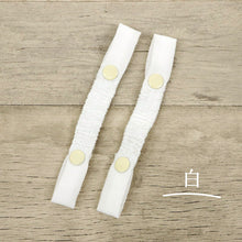 画像をギャラリービューアに読み込む, こどもかかと留め 草履ストラップ 草履バンド かかと止め 赤 白 子供ぞうり 子供 脱げにくい 歩きやすい 幼児 子ども 3才~ 七五三 3歳 お正月 お参り お祝い 記念撮影 和装 きもの 着付け 和装小物【WK】603025 【TT】