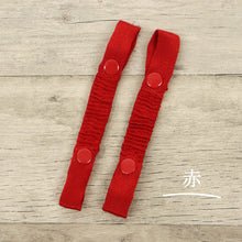 画像をギャラリービューアに読み込む, こどもかかと留め 草履ストラップ 草履バンド かかと止め 赤 白 子供ぞうり 子供 脱げにくい 歩きやすい 幼児 子ども 3才~ 七五三 3歳 お正月 お参り お祝い 記念撮影 和装 きもの 着付け 和装小物【WK】603025 【TT】