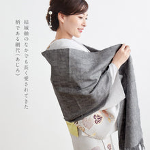 画像をギャラリービューアに読み込む, 育てるショール 『網代』 老舗ブランド 奥順謹製 結城紬 高級 大判 ストール 絹100% 和装 洋装 着物 小紋 訪問着 着付け 羽織 着物コート 着物防寒 春 夏 秋 冬 通年 毛皮 着物ショール 道中着 ポンチョ 和装小物 プレゼント 誕生日 敬老 クリスマス 【IT】