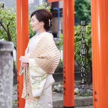 画像をギャラリービューアに読み込む, ワッフルショール 全9色 大判 ショール ストール 中国製 ヘリンボーン プリーツ 和装 洋装 着物 小紋 訪問着 着付け 羽織 着物コート 着物防寒 冬用 毛皮 着物ショール 道中着 ポンチョ 和装小物 プレゼント 誕生日 敬老 クリスマス