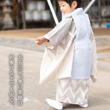 画像をギャラリービューアに読み込む, お子さま ミニィ足袋(白) 裏起毛 ストレッチ 男女兼用 口ゴム 足袋 たび 靴下 暖かい 伸びる お祝い着物 撮影 七五三 ガールズ ボーイズ こども用 日本製 履物 和装 着付け 和装小物【MT】K21-53