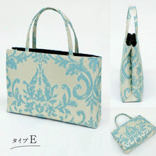 画像をギャラリービューアに読み込む, 和装トートバッグ 華千年 全6色 老舗 井登美 京都 フォーマル かばん 日本製 花唐草 上品 着物 お稽古 卒業式 入学式 結婚式 サブバッグ 手提げ バック 着付け道具 和装小物