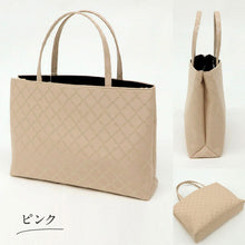 画像をギャラリービューアに読み込む, 和装トートバッグ モロッカン柄 華千年 全4色 老舗 井登美 京都 フォーマル かばん 日本製 上品 緑 ブルーピンク ネイビー 着物 お稽古 卒業式 入学式 結婚式 サブバッグ バック 手提げ 着付け道具 和装小物 K22-9