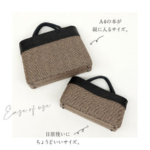 画像をギャラリービューアに読み込む, 【布と藤のバッグ】 カゴバッグ おしゃれ 天然素材 藤 内布付き ポケット 普段使い オールシーズン きものギャラリー凛 バック 浴衣 着物 洋服 和装小物