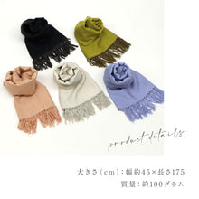 画像をギャラリービューアに読み込む, 育てるショール 老舗ブランド 奥順謹製 結城紬 高級 大判 ショール ストール 絹100% 和装 洋装 着物 小紋 訪問着 着付け 羽織 着物コート 着物防寒 春 夏 秋 冬 通年 毛皮 着物ショール 道中着 ポンチョ 和装小物 プレゼント 誕生日 敬老 クリスマス【IT】K23-64