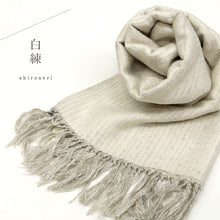 画像をギャラリービューアに読み込む, 育てるショール 老舗ブランド 奥順謹製 結城紬 高級 大判 ショール ストール 絹100% 和装 洋装 着物 小紋 訪問着 着付け 羽織 着物コート 着物防寒 春 夏 秋 冬 通年 毛皮 着物ショール 道中着 ポンチョ 和装小物 プレゼント 誕生日 敬老 クリスマス【IT】K23-64