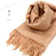 画像をギャラリービューアに読み込む, 育てるショール 老舗ブランド 奥順謹製 結城紬 高級 大判 ショール ストール 絹100% 和装 洋装 着物 小紋 訪問着 着付け 羽織 着物コート 着物防寒 春 夏 秋 冬 通年 毛皮 着物ショール 道中着 ポンチョ 和装小物 プレゼント 誕生日 敬老 クリスマス【IT】K23-64