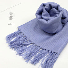 画像をギャラリービューアに読み込む, 育てるショール 老舗ブランド 奥順謹製 結城紬 高級 大判 ショール ストール 絹100% 和装 洋装 着物 小紋 訪問着 着付け 羽織 着物コート 着物防寒 春 夏 秋 冬 通年 毛皮 着物ショール 道中着 ポンチョ 和装小物 プレゼント 誕生日 敬老 クリスマス【IT】K23-64