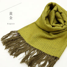 画像をギャラリービューアに読み込む, 育てるショール 老舗ブランド 奥順謹製 結城紬 高級 大判 ショール ストール 絹100% 和装 洋装 着物 小紋 訪問着 着付け 羽織 着物コート 着物防寒 春 夏 秋 冬 通年 毛皮 着物ショール 道中着 ポンチョ 和装小物 プレゼント 誕生日 敬老 クリスマス【IT】K23-64