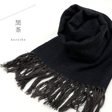 画像をギャラリービューアに読み込む, 育てるショール 老舗ブランド 奥順謹製 結城紬 高級 大判 ショール ストール 絹100% 和装 洋装 着物 小紋 訪問着 着付け 羽織 着物コート 着物防寒 春 夏 秋 冬 通年 毛皮 着物ショール 道中着 ポンチョ 和装小物 プレゼント 誕生日 敬老 クリスマス【IT】K23-64