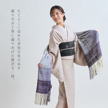 画像をギャラリービューアに読み込む, 真綿まとうショール 『多色』 老舗ブランド 奥順謹製 結城紬 高級 大判 ショール ストール 絹100% 和装 洋装 着物 小紋 訪問着 着付け 羽織 着物コート 着物防寒 春 夏 秋 冬 通年 毛皮 着物ショール 道中着 ポンチョ 和装小物 プレゼント 誕生日 敬老 クリスマス 【IT】K23-65