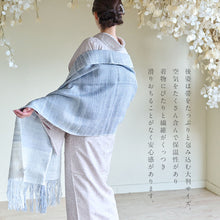 画像をギャラリービューアに読み込む, 真綿まとうショール 『多色』 老舗ブランド 奥順謹製 結城紬 高級 大判 ショール ストール 絹100% 和装 洋装 着物 小紋 訪問着 着付け 羽織 着物コート 着物防寒 春 夏 秋 冬 通年 毛皮 着物ショール 道中着 ポンチョ 和装小物 プレゼント 誕生日 敬老 クリスマス 【IT】K23-65