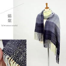 画像をギャラリービューアに読み込む, 真綿まとうショール 『多色』 老舗ブランド 奥順謹製 結城紬 高級 大判 ショール ストール 絹100% 和装 洋装 着物 小紋 訪問着 着付け 羽織 着物コート 着物防寒 春 夏 秋 冬 通年 毛皮 着物ショール 道中着 ポンチョ 和装小物 プレゼント 誕生日 敬老 クリスマス 【IT】K23-65