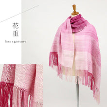 画像をギャラリービューアに読み込む, 真綿まとうショール 『多色』 老舗ブランド 奥順謹製 結城紬 高級 大判 ショール ストール 絹100% 和装 洋装 着物 小紋 訪問着 着付け 羽織 着物コート 着物防寒 春 夏 秋 冬 通年 毛皮 着物ショール 道中着 ポンチョ 和装小物 プレゼント 誕生日 敬老 クリスマス 【IT】K23-65