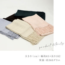 画像をギャラリービューアに読み込む, 真綿まとうショール 『無地』 老舗ブランド 奥順謹製 結城紬 高級 大判 ショール ストール 絹100% 和装 洋装 着物 小紋 訪問着 着付け 羽織 着物コート 着物防寒 春 夏 秋 冬 通年 毛皮 着物ショール 道中着 ポンチョ和装小物 【IT】K23-66