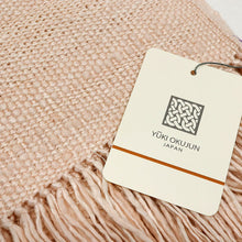 画像をギャラリービューアに読み込む, 真綿まとうショール 『無地』 老舗ブランド 奥順謹製 結城紬 高級 大判 ショール ストール 絹100% 和装 洋装 着物 小紋 訪問着 着付け 羽織 着物コート 着物防寒 春 夏 秋 冬 通年 毛皮 着物ショール 道中着 ポンチョ和装小物 【IT】K23-66