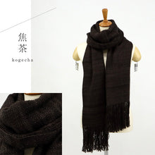 画像をギャラリービューアに読み込む, 真綿まとうショール 『無地』 老舗ブランド 奥順謹製 結城紬 高級 大判 ショール ストール 絹100% 和装 洋装 着物 小紋 訪問着 着付け 羽織 着物コート 着物防寒 春 夏 秋 冬 通年 毛皮 着物ショール 道中着 ポンチョ和装小物 【IT】K23-66