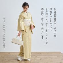 画像をギャラリービューアに読み込む, 【 華千年 利休バッグ 唐草文様 】 花唐草柄 ホワイト タッセ本製 オールシーズン バッル付 井登美 itomi おしゃれ 帯地 お茶会 お稽古 上品 手提げ 和柄 留袖用 フォーマル 日ク 和装小物 K23-75