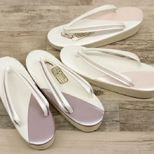 画像をギャラリービューアに読み込む, 【ツートンカラー 草履】全2色 ピンク パープル フリーサイズ 23.0~24.5cm 洒落草履 レディース ホワイト アイボリー 合皮 おしゃれ モダン M L 白 パステル バイカラー パールカラー ぞうり 女性 女物 和服履物 小紋 紬 着物 和装小物