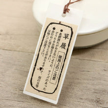 画像をギャラリービューアに読み込む, 【ツートンカラー 草履】全2色 ピンク パープル フリーサイズ 23.0~24.5cm 洒落草履 レディース ホワイト アイボリー 合皮 おしゃれ モダン M L 白 パステル バイカラー パールカラー ぞうり 女性 女物 和服履物 小紋 紬 着物 和装小物