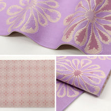 画像をギャラリービューアに読み込む, フラワー 半幅帯 北欧テイスト 全3柄 リバーシブル チェック模様 長さ4m モダン おしゃれ 小袋帯 半巾帯 ポリエステル100%