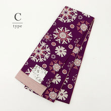 画像をギャラリービューアに読み込む, フラワー 半幅帯 北欧テイスト 全3柄 リバーシブル チェック模様 長さ4m モダン おしゃれ 小袋帯 半巾帯 ポリエステル100%