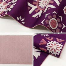 画像をギャラリービューアに読み込む, フラワー 半幅帯 北欧テイスト 全3柄 リバーシブル チェック模様 長さ4m モダン おしゃれ 小袋帯 半巾帯 ポリエステル100%