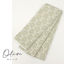 画像をギャラリービューアに読み込む, 【新品】 フラワーレース 麻半幅帯 モダン 本麻 長さ400cm 帯巾17cm 半巾帯 by6-15 ba6-14