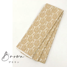 画像をギャラリービューアに読み込む, 【新品】 フラワーレース 麻半幅帯 モダン 本麻 長さ400cm 帯巾17cm 半巾帯 by6-15 ba6-14