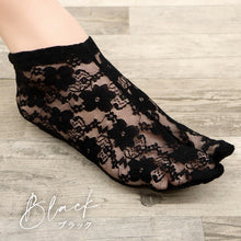 画像をギャラリービューアに読み込む, ストレッチ フラワーレース足袋 22cm ~ 25cm フリーサイズ ホワイト ブラック 足袋ソックス 口ゴム おしゃれ 草花 着物 小紋 浴衣 お出かけ パーティー レディース 女性向け 和装小物 K24-40