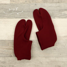 画像をギャラリービューアに読み込む, キッズ カラーストレッチ足袋 全6色 男女兼用 13~20cm 履きやすい ソックスタイプ レッド ピンク パープル ブルー マスタード ストレッチ こども 靴下 草履 ボーイ ガール たび 着物 七五三 ひな祭り こどもの日 お正月 和装小物【KJ】K24-41