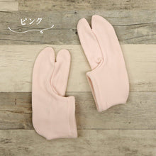 画像をギャラリービューアに読み込む, キッズ カラーストレッチ足袋 全6色 男女兼用 13~20cm 履きやすい ソックスタイプ レッド ピンク パープル ブルー マスタード ストレッチ こども 靴下 草履 ボーイ ガール たび 着物 七五三 ひな祭り こどもの日 お正月 和装小物【KJ】K24-41