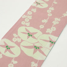 画像をギャラリービューアに読み込む, 【新品】 半幅帯 『ひでや工房』 あさがお立涌模様 グリーン ピンク リバーシブル 長さ400cm 帯巾16cm 綿100% 半巾帯