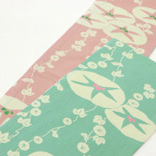 画像をギャラリービューアに読み込む, 【新品】 半幅帯 『ひでや工房』 あさがお立涌模様 グリーン ピンク リバーシブル 長さ400cm 帯巾16cm 綿100% 半巾帯