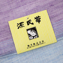 画像をギャラリービューアに読み込む, 新品 半幅帯 『源氏物語』青紫グラデーション ぼかし柄 パープル 長さ400cm 帯巾17cm 麻100% 半巾帯 夏用【IT】K24-57
