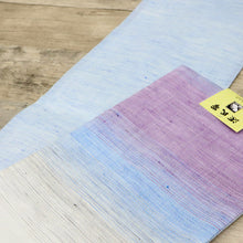 画像をギャラリービューアに読み込む, 新品 半幅帯 『源氏物語』青紫グラデーション ぼかし柄 パープル 長さ400cm 帯巾17cm 麻100% 半巾帯 夏用【IT】K24-57