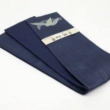 画像をギャラリービューアに読み込む, 【新品】 半幅帯 『おび工房』手織細帯 笹露 ネイビー 長さ400cm 帯巾17.5cm 正絹 半巾帯 K24-58