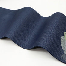 画像をギャラリービューアに読み込む, 【新品】 半幅帯 『おび工房』手織細帯 笹露 ネイビー 長さ400cm 帯巾17.5cm 正絹 半巾帯 K24-58