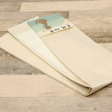 画像をギャラリービューアに読み込む, 【新品】 半幅帯 『おび工房』手織細帯 ネコ ホワイト 長さ400cm 帯巾17.5cm 正絹 半巾帯 K24-59