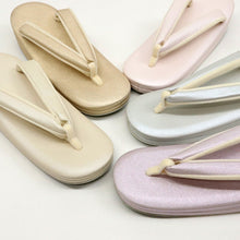 画像をギャラリービューアに読み込む, 大原商店 綿草履 全5色 Mサイズ M&Lサイズ フリーサイズ 23.0~24.5cm シンプル 洒落草履 レディース ブルー パープル ピンク ベージュ ブラウン コットン おしゃれ モダン パールカラー ワンサイズ ぞうり 女性 女物 和服履物 小紋 紬 着物 和装小物 k24-61