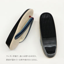 画像をギャラリービューアに読み込む, 亜麻草履 全2種 フリーサイズ 23.0~24.5cm シンプル 洒落草履 ウレタン草履 表面樹脂加工済み 吸水速乾 レディース ブルー イエロー ベージュ おしゃれ ワンサイズ ぞうり 女性 女物 和服履物 小紋 紬 着物 和装小物