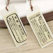 画像をギャラリービューアに読み込む, 《在庫限り》大原商店 草履 全5色 M&Lサイズ フリーサイズ 23.0~24.5cm シンプル 洒落草履 レディース ホワイト アイボリー パープル ピンク ピンクベージュ 合皮 おしゃれ モダン パールカラー ワンサイズ ぞうり 女性 女物 和服履物 小紋 紬 着物 和装小物 k24-66