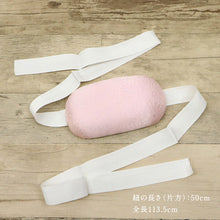 画像をギャラリービューアに読み込む, お子様用 帯枕 花綸子(単品) 小さい 帯まくら こども用 ガールズ 女児 七五三 お祝い着物 3才 7才 ふくら雀 花結び こども枕 お茶 お華 お稽古 着付け 着物 和装小物