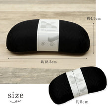 画像をギャラリービューアに読み込む, 【在庫限り】あづま姿 帯まくら ブラック 紐付き ウレタン 帯枕 紗綾型 和装小物 着付け小物 帯枕 日本製 おびまくら おび枕 着物 着付け小物 着付 和装小物 定番 袋帯 名古屋帯 黒 弔事 法事 ブラックフォーマル NO.141 K24-70